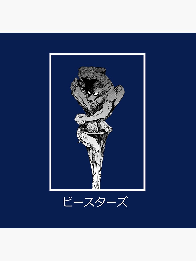 Beastars Anime Legosi Black And Grey Tapestry - Image 2