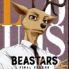 flat750x075f pad750x750f8f8f8 19 - Beastars Shop