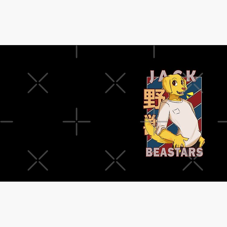 Jack Beastars B%C4%Absut%C4%81Zu Anime Manga Design Art Gift Mug - Image 2