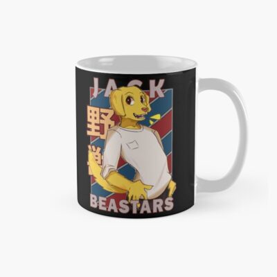 Jack Beastars B%C4%Absut%C4%81Zu Anime Manga Design Art Gift Mug