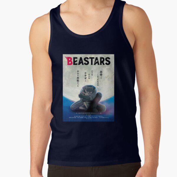Beastars Full Moon Tank Top - Image 5