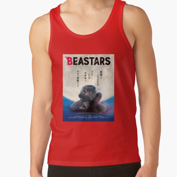 Beastars Full Moon Tank Top