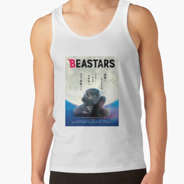 Beastars Full Moon Tank Top - Image 2