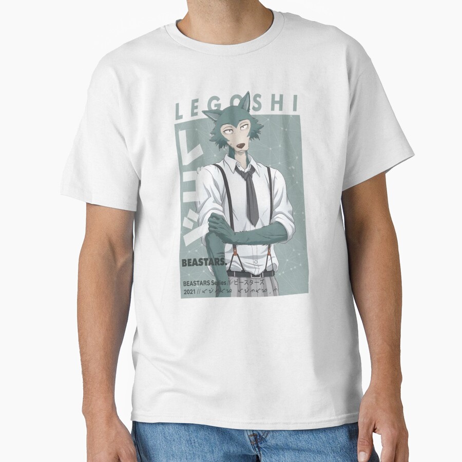 Beastars Legoshi Hot Design T-shirt - Image 2