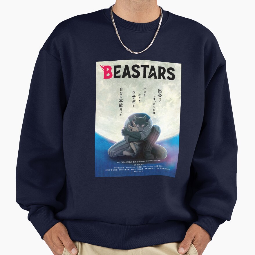 Beastars Full Moon Sweatshirt - Image 5
