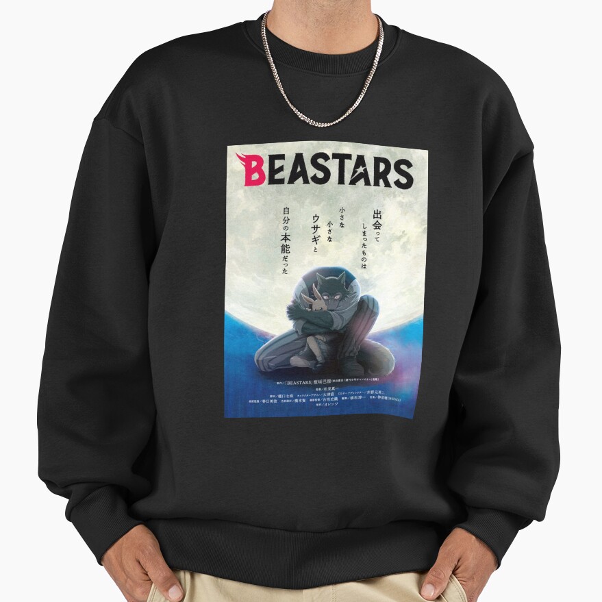 Beastars Full Moon Sweatshirt - Image 3