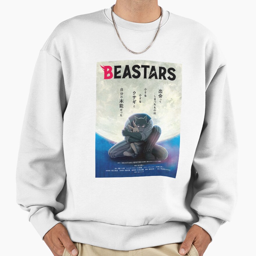 Beastars Full Moon Sweatshirt - Image 2