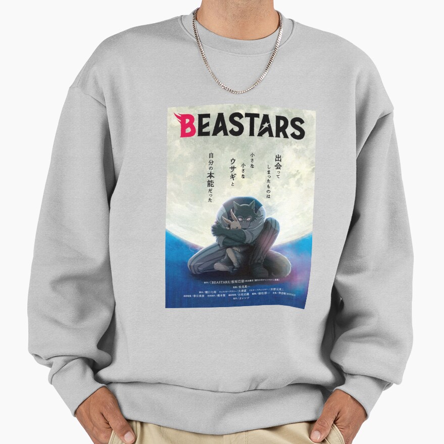 Beastars Full Moon Sweatshirt - Image 4