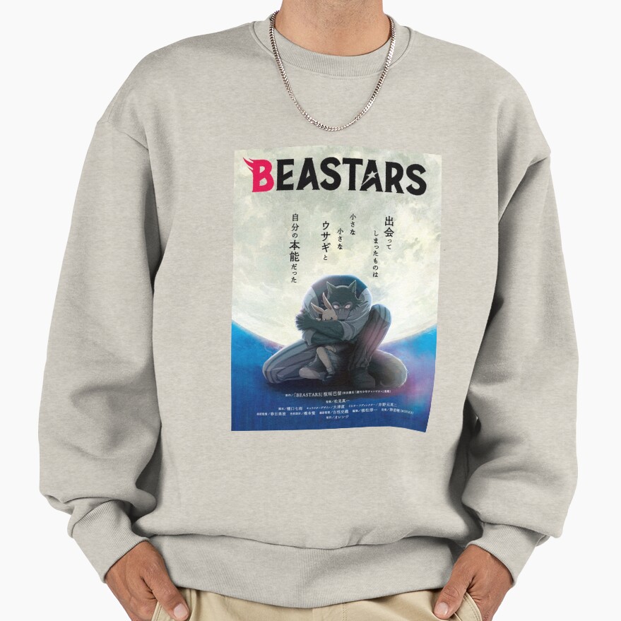 Beastars Full Moon Sweatshirt